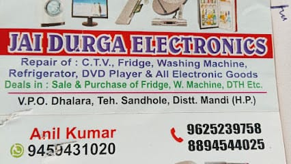 Jai Durga Electronics business photograph