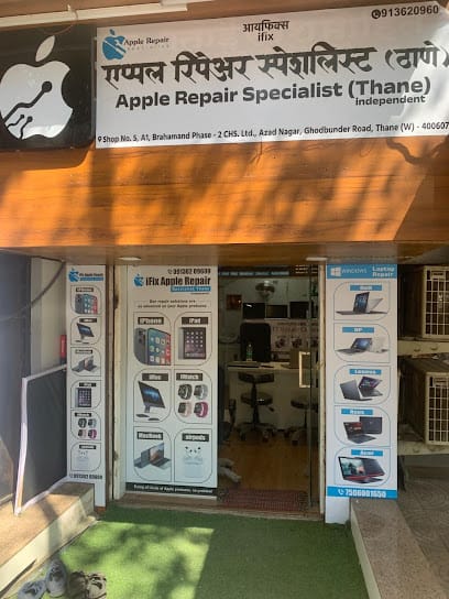 iFix Apple Repair Specialist Center Thane | Apple Service Center Thane business photograph