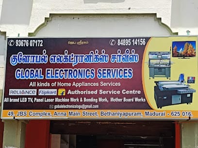 GLOBAL ELECTRONICS SERVICE CENTER [ LED TV Service Center Madurai ] business photograph