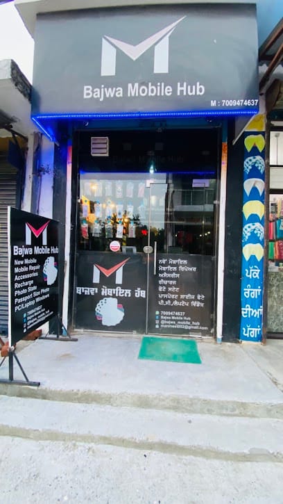 Meet Bajwa business photograph