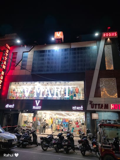 V-Mart - Saharanpur business photograph