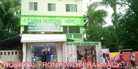 Maa Tarini Nursing Home business photograph