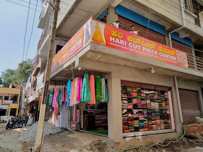 HARI CUT PIECE CENTER business photograph