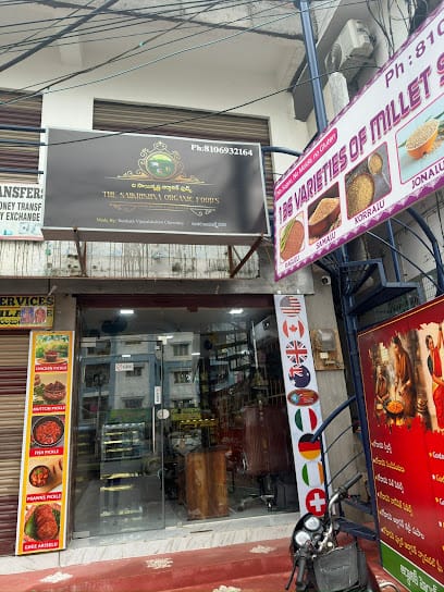 The Sai krishna Organic Foods business photograph