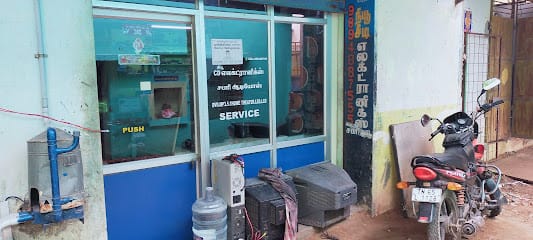 SABARI AUDIOS business photograph