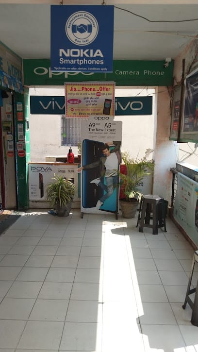 Nidhi Mobile World business photograph