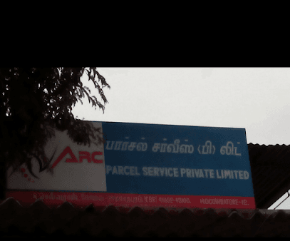 A R C Parcel Service Private Limited business photograph