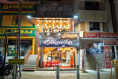 Shri Sangeethas (W.B. Road, Trichy) Veg. Restaurant | Sweets | Savouries business photograph