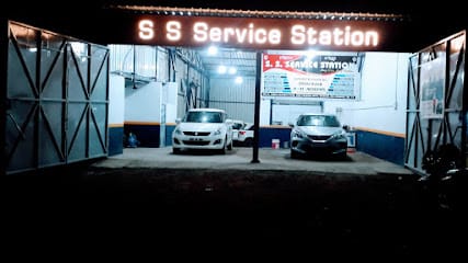 S S SERVICE STATION business photograph