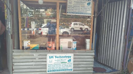 SM Technology business photograph