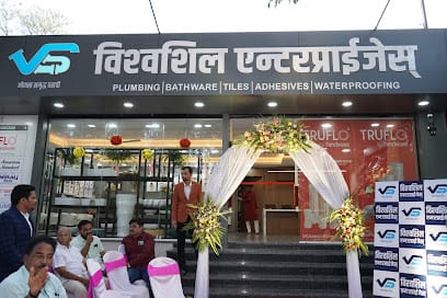 Vishwashil Enterprises | High Quality Ceramics & Plumbing Materials Supplier in Kolhapur business photograph