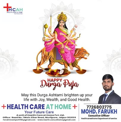 Health Care At Home Jaipur business photograph