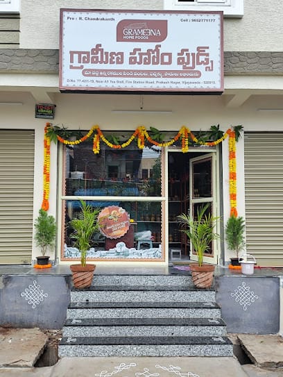 Grameena Home Foods business photograph