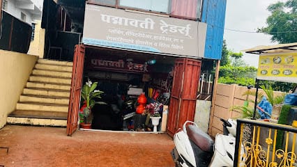 Padmavati Treders business photograph