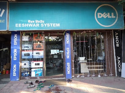 Eeshwar systems business photograph