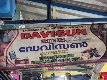 Davisun Brothers - Tailoring Materials & Embroidery shop ( Button, Frills & laces )in Calicut business photograph
