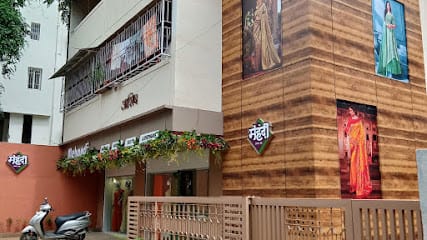 Mehandi Fashion Hub business photograph