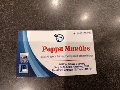 PAPPU MUNDE PLUMBING WORKS business photograph