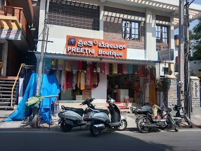 Preethi Boutique business photograph