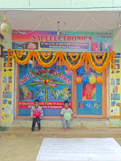 sai electronics business photograph