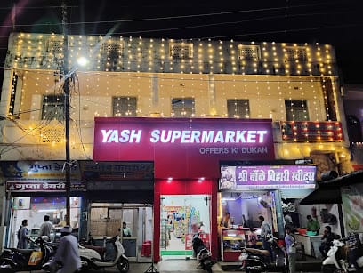 YASH SUPERMARKET business photograph