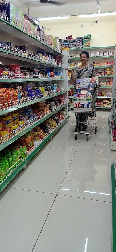 DANDI BAZAAR business photograph