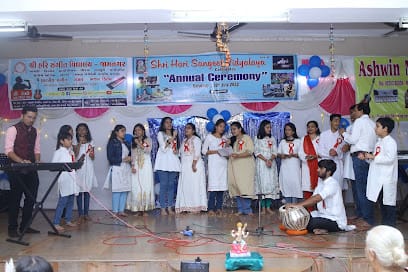 Shri Hari Sangeet Vidyalaya business photograph