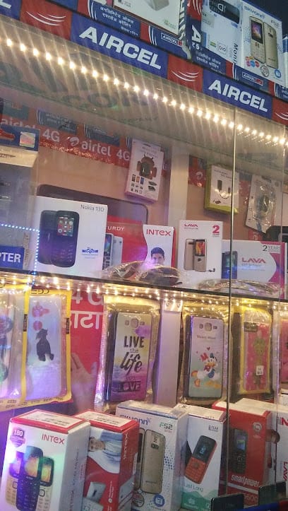 Prakash Mobile & Electrical business photograph