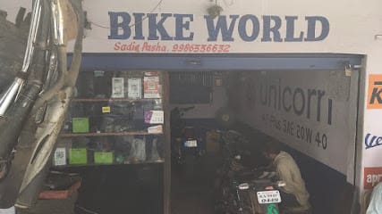 Bike World Service Center Near HBR Bangalore business photograph