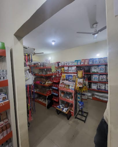 ABS PET CARE business photograph