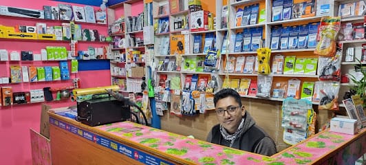 Radhe - Krishna Mobile Repairing Centre. Prop. Rakesh Sharma. business photograph