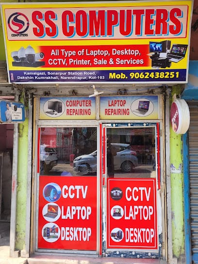 S.S Computers -Laptop,Computer,MotherBoard Repairing Center,Printer Sales & Service Kamalgazi,Narendrapur,Sonarpur,Garia business photograph