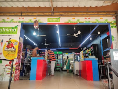 Fathima Hyper Market business photograph