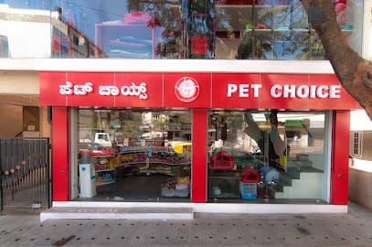 Pet Choice business photograph
