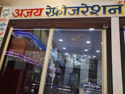 AJAY REFRIGERATION AND ELECTRONICS business photograph