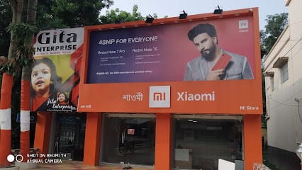 Gita Enterprise (plassey) business photograph