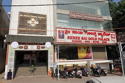 SHREE SAI GOLD PALACE YELAHANKA business photograph
