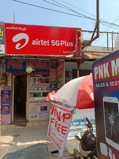 P.N.K Mobiles business photograph