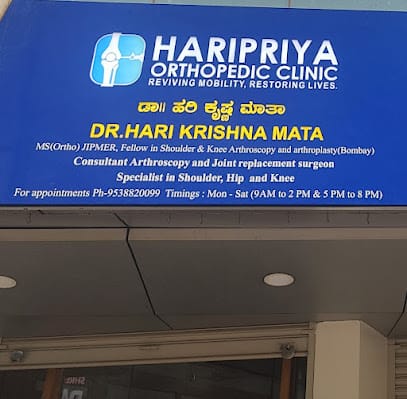 Dr.Hari krishna Mata MS (ortho)JIPMER ,Fellow knee & Shoulder ( BOM)Fellow in Shoulder and Elbow England (UK) business photograph