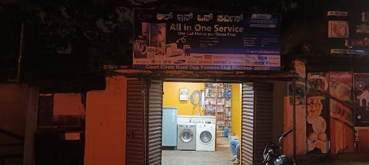 All in One Service business photograph
