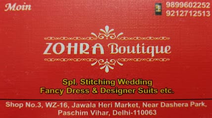 Zohra Boutique | Best Boutique Paschim Vihar | Best Designer Boutique Paschim Vihar business photograph