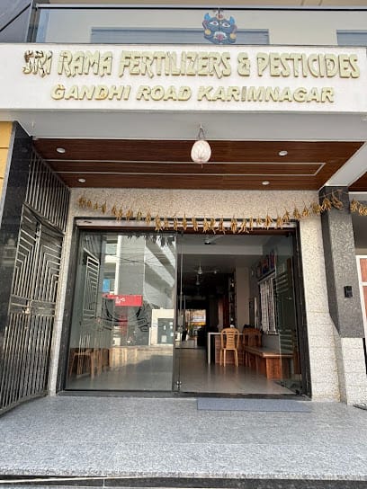 Sri Rama Fertilizers & Pesticides business photograph