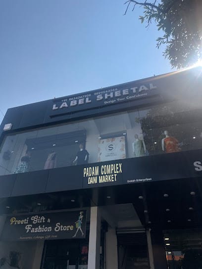 Label Sheetal Semwal business photograph