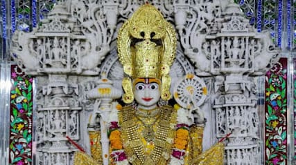 SRK & COMPANY business photograph