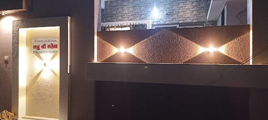 Rangila Electric & Electronics business photograph