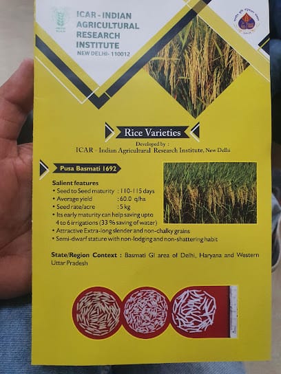 Yamuna Seeds Pvt Ltd Indri business photograph