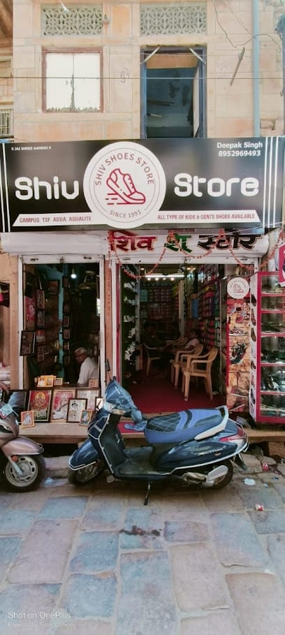Shiv shoes store business photograph