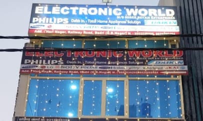 Electronic world Shree shayam enterprises business photograph