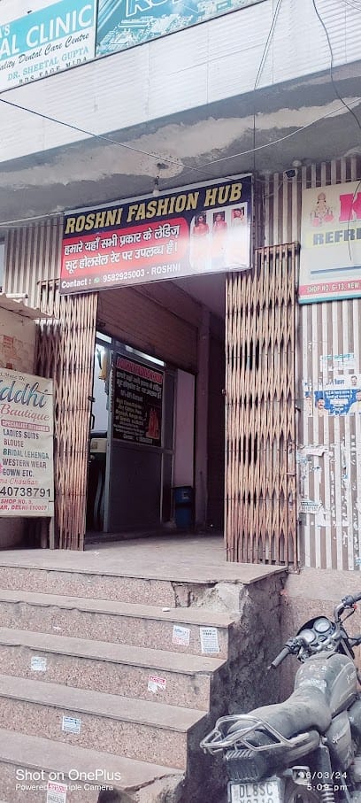 Roshni Fashion Hub business photograph