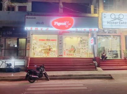 Pigeon Exclusive Store - New VT Colony, Nalgonda | Chimneys, Hobs, Cast Iron Cookware & More business photograph